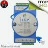 ITCP-3402 混合I/O数据采集模块