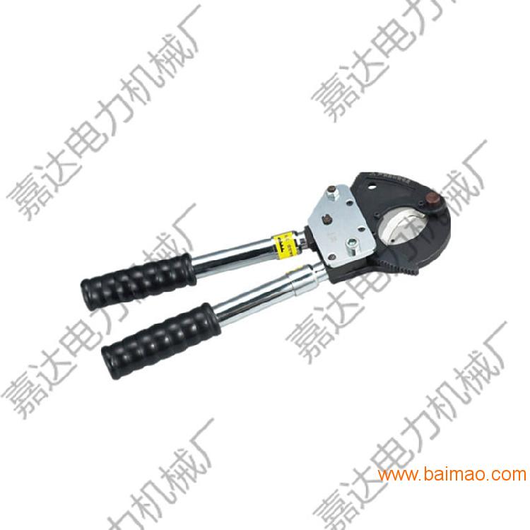 供应郑州J25线缆剪厂家直销钢绞线切断剪电缆剪刀