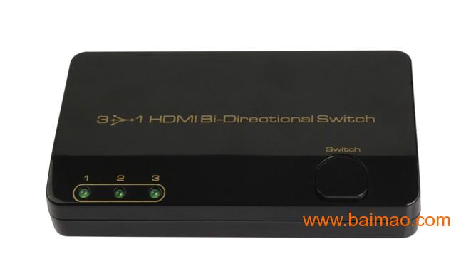 HDMI双向三口切换器
