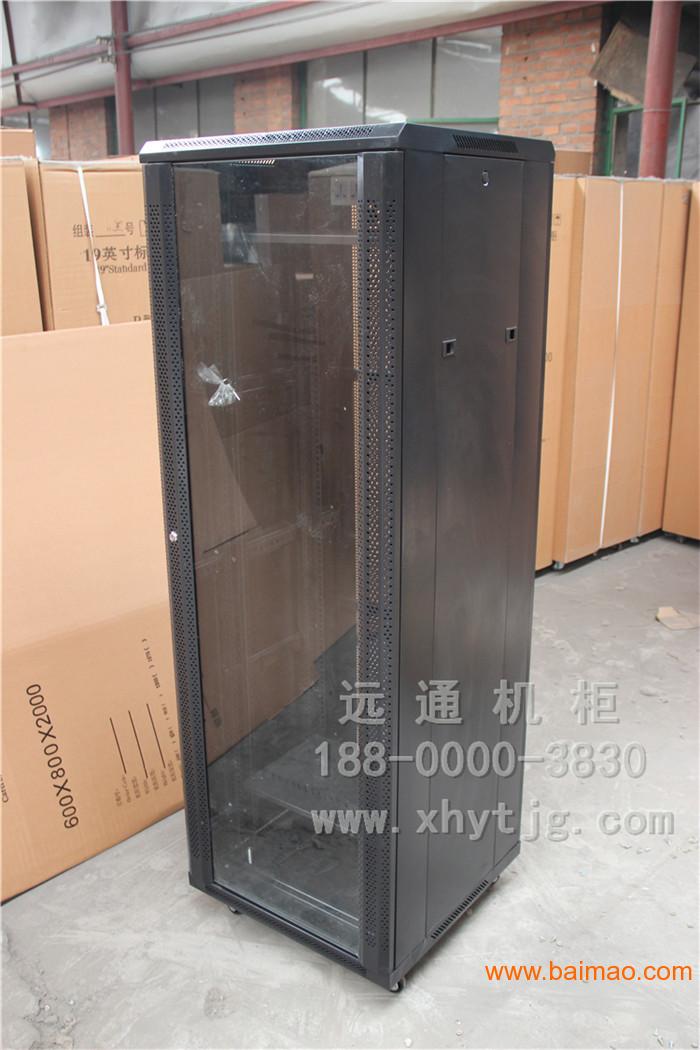2米服务器机柜 标准网络机柜 交换机机柜42U