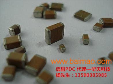 现货供应信昌PDC陶瓷电容1206 102K