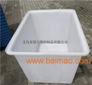 苏州120升塑料水箱  养殖水产品塑料水箱