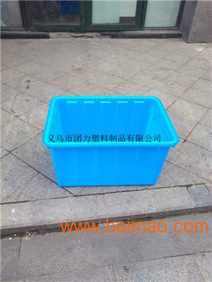 苏州120升塑料水箱  养殖水产品塑料水箱
