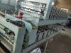盛林压瓦机|840/850型彩钢瓦机|复合板一体机