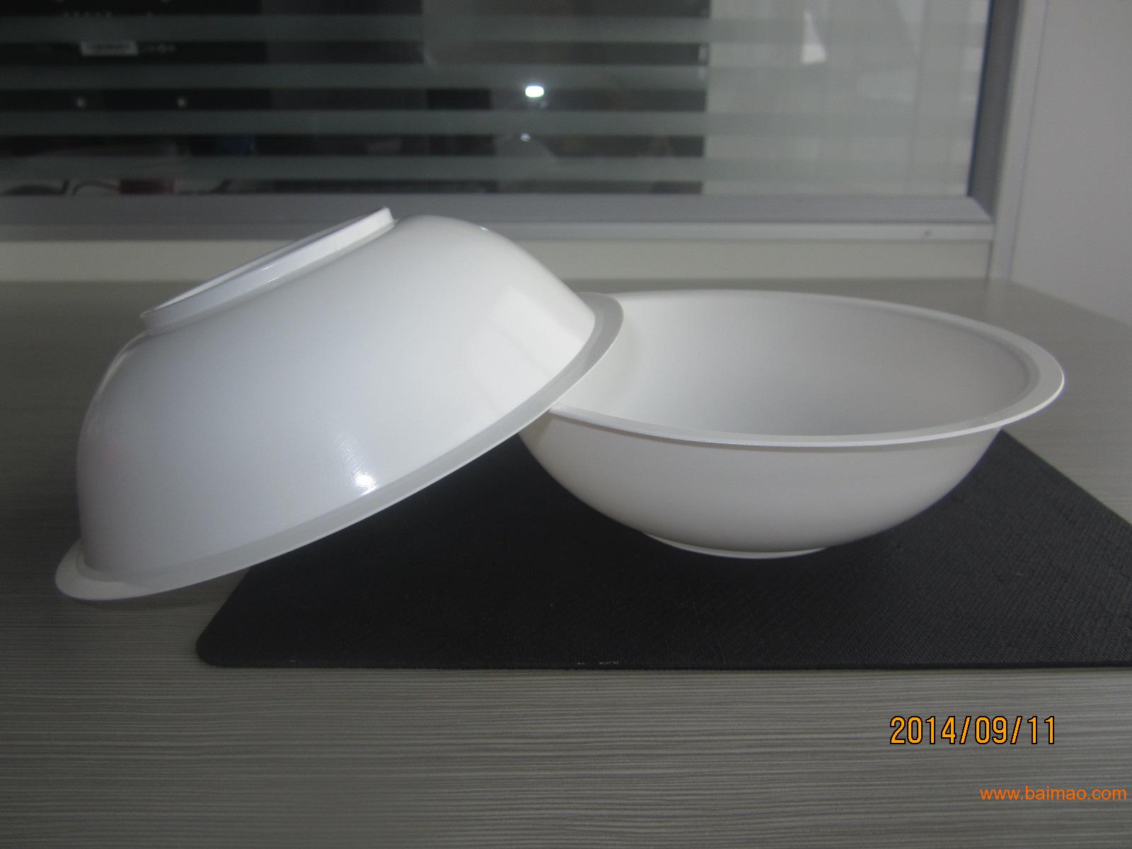 15192651431供应一次性塑料碗扣肉碗白色碗