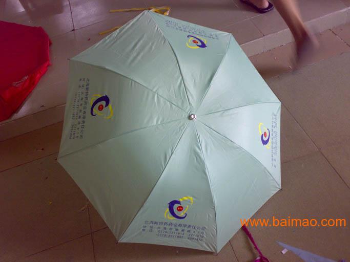 东莞雨伞厂家，雨伞供应商