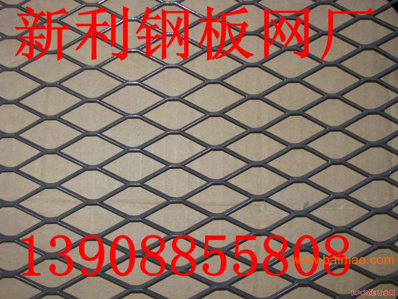 云南昆明钢板网厂厂家直销云南钢板网昆明钢板网价格优