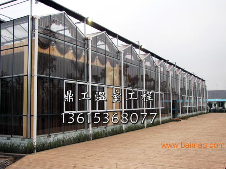 Pc阳光板温室 智能温室 玻璃温室