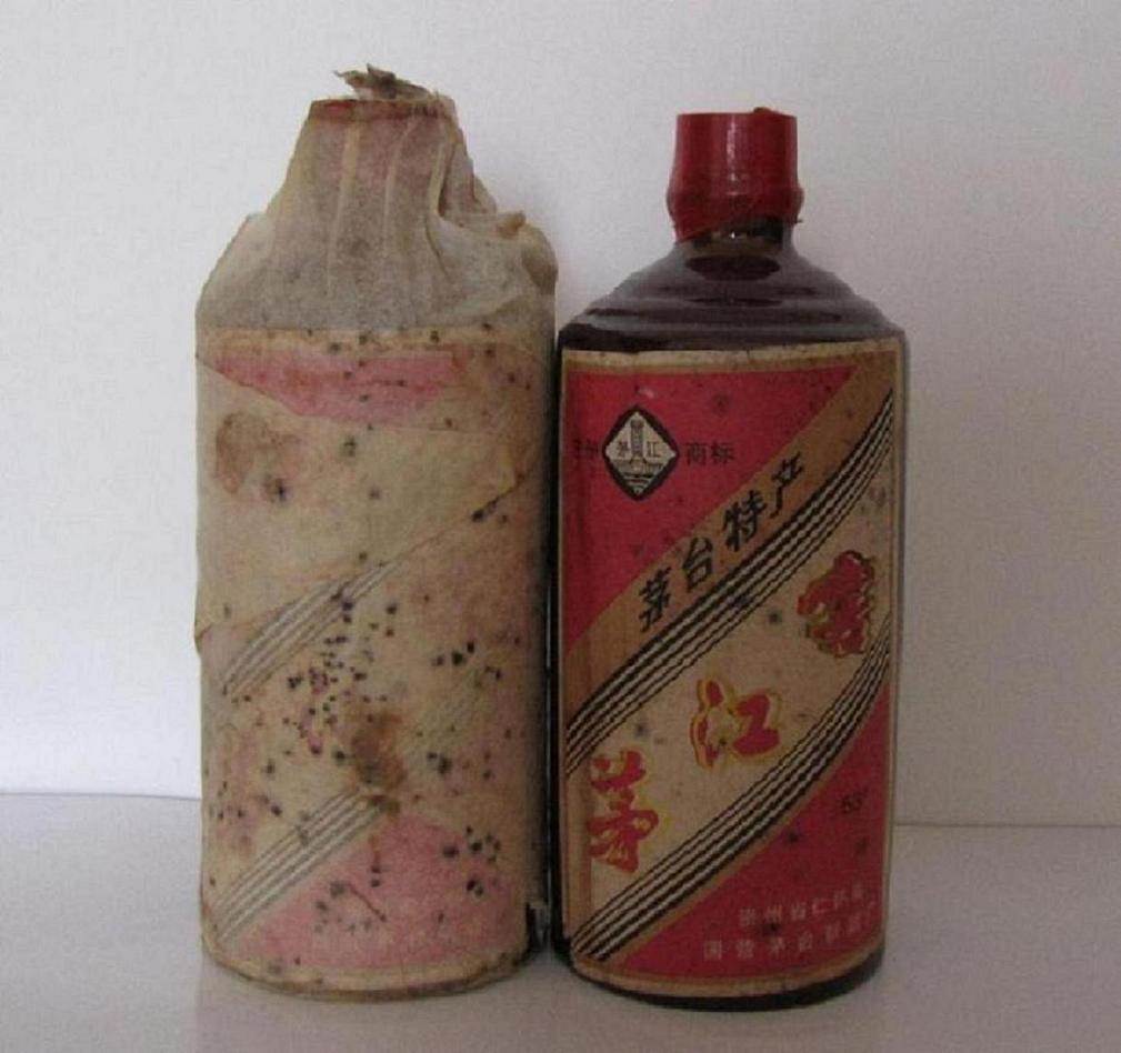 广州腾辉酒业有限公司