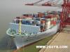 供应杭州 杭州至三亚海运 建材 **集装箱海运运输