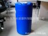 供应60L蓝色闭口桶 供应广州60L蓝色小口化工桶