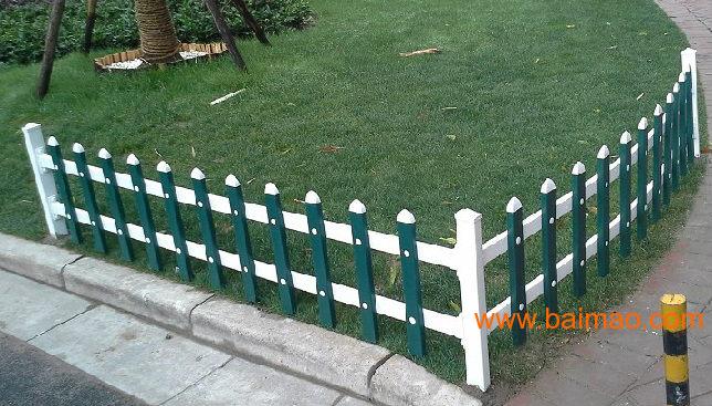 PVC护栏花圃草坪**用可按需定制