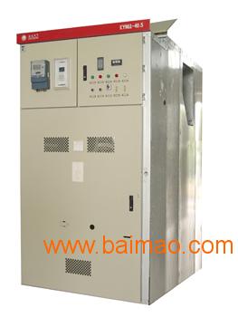 厂家直销KYN61A型配电柜, KYN61A-40