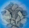 硅钙铝-巩义金泰复合脱氧剂