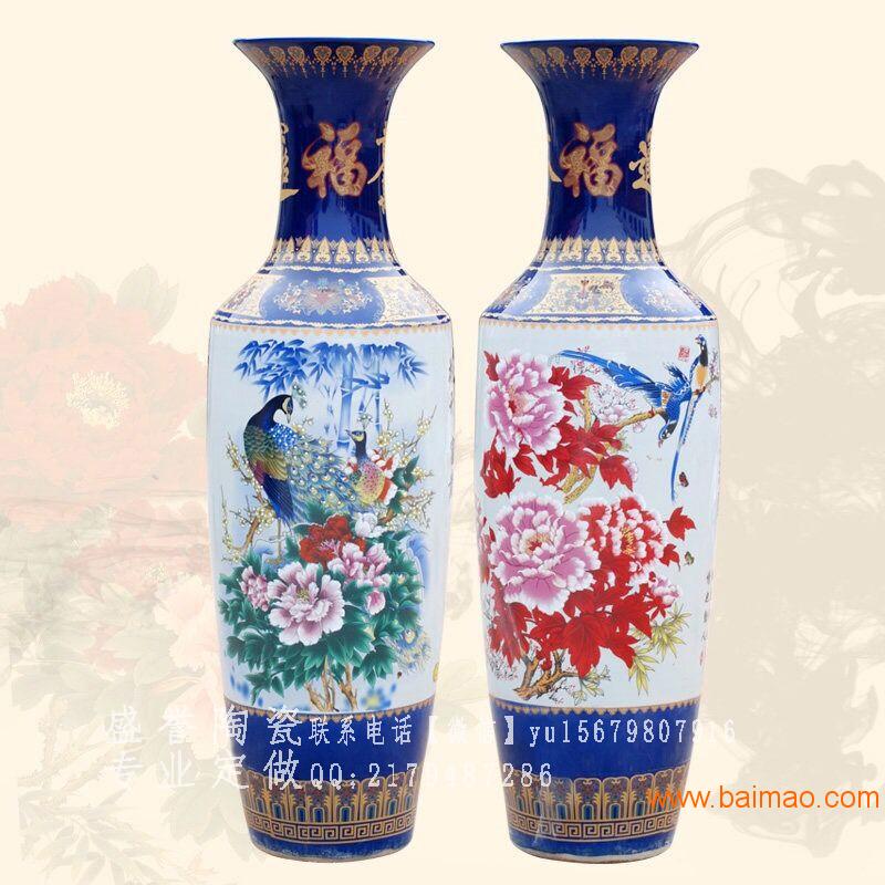 中国红瓶开业庆典大花瓶，开业典礼景德镇盛誉大花瓶