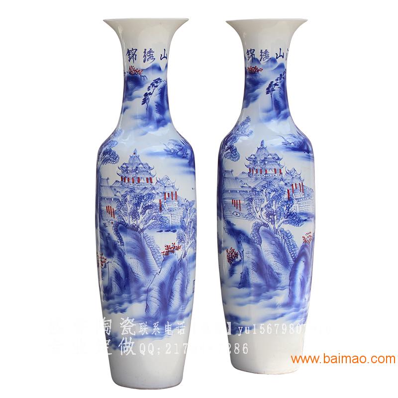 景德镇盛誉大号花瓶定做加工厂家。直销陶瓷大花瓶