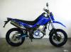 雅马哈XT250X越野摩托车报价 厂家直销销售