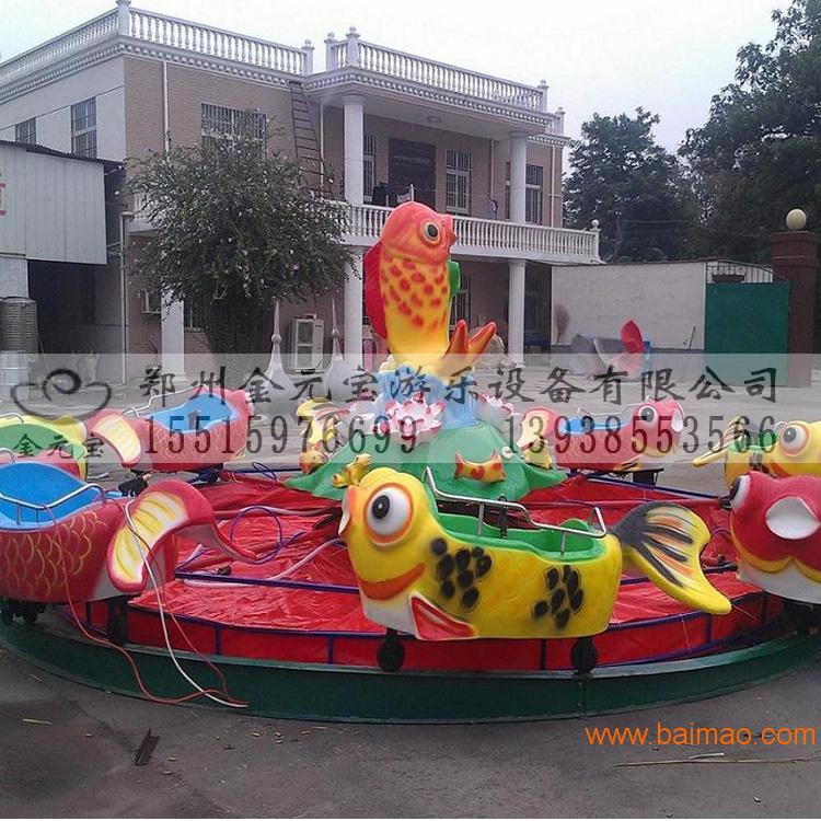 儿童游乐设备好玩好看的公园游乐项目鲤鱼跳龙门