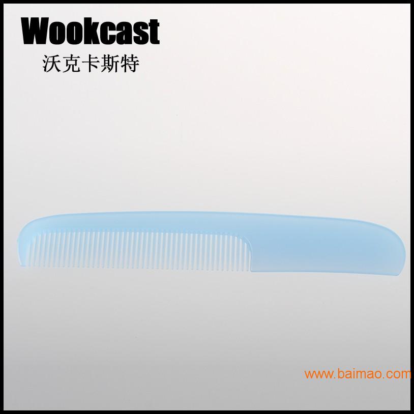 Wookcast **店一次性用品梳子 **店会所梳子