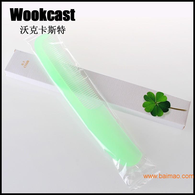 Wookcast **店一次性用品梳子 **店会所梳子