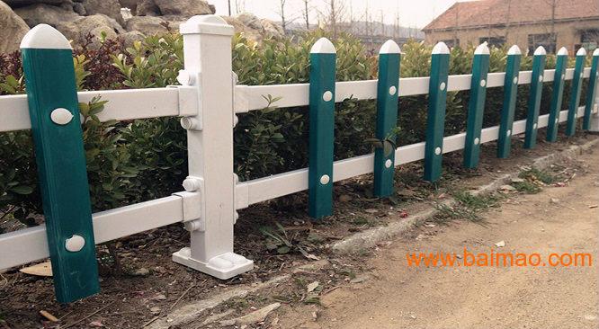 pvc草坪护栏绿化带隔离花坛栅栏围栏