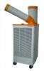 可移动空调工业空调工厂车间空调室外空调机房降温设备