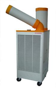可移动空调工业空调工厂车间空调室外空调机房降温设备