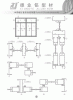 广东佛山南海大沥雄业铝型材90D系列推拉窗铝型材