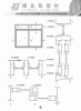 广东佛山南海大沥雄业铝型材厂X828系列铝型材