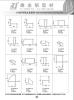 广东铝材佛山铝材厂家批发C38平开窗系列