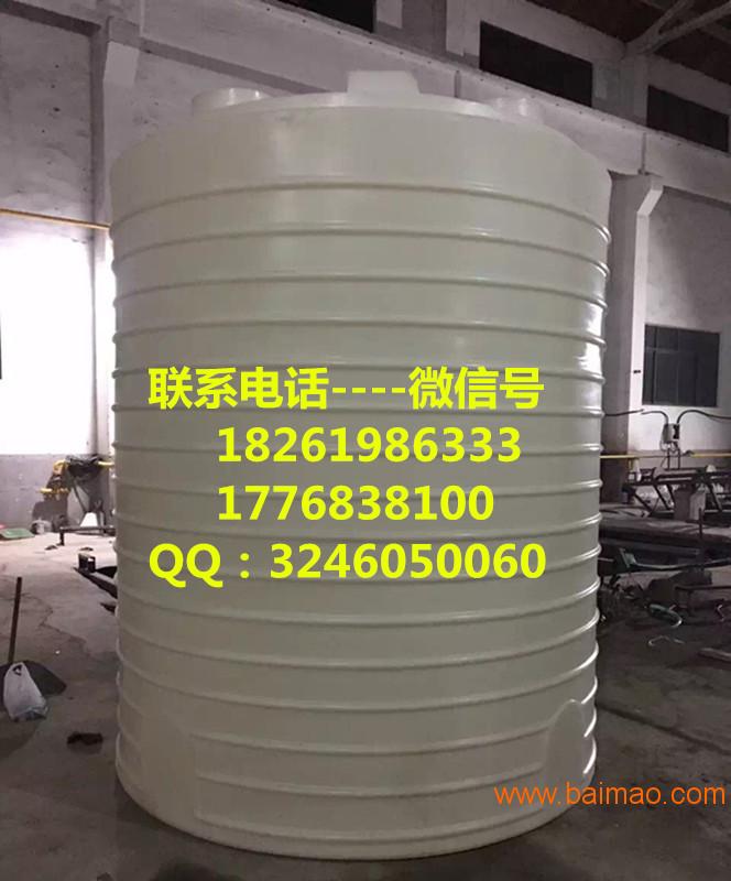 宁南10吨耐摔易清洗水箱污水处理循环水箱工程水箱