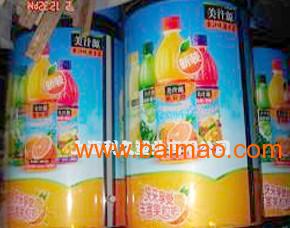上海冰桶制造 广告冰桶 塑料冰桶 利久冰桶厂家