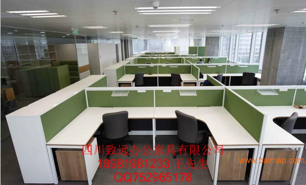 成都员工组合办公桌/经理办公桌/办公桌厂家屏风隔断