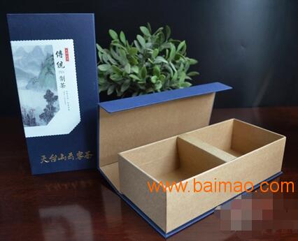 厂家定做印刷 礼品 茶叶 彩盒 鞋盒订做鸡蛋食品盒
