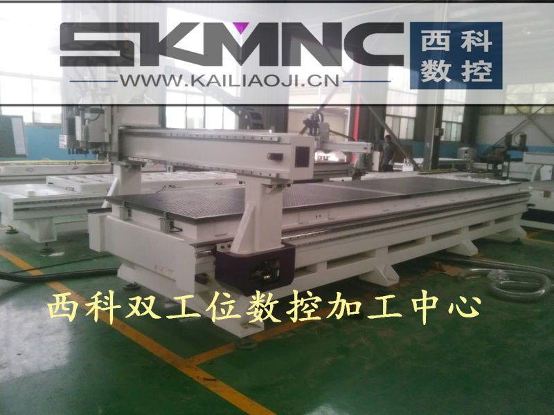 许昌X-K3-2412-CNC型板式家具数控生产线