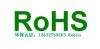 申请欧盟ROHS认证需要多少钱？便宜吗?