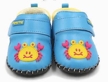 爱婴童春季新款小螃蟹软底防滑不掉学步鞋
