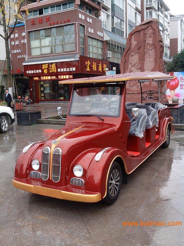 重庆电动旅游观光车-重庆观光游览电动车