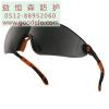 苏州劳保用品E101120防雾防紫外线 防冲击眼镜