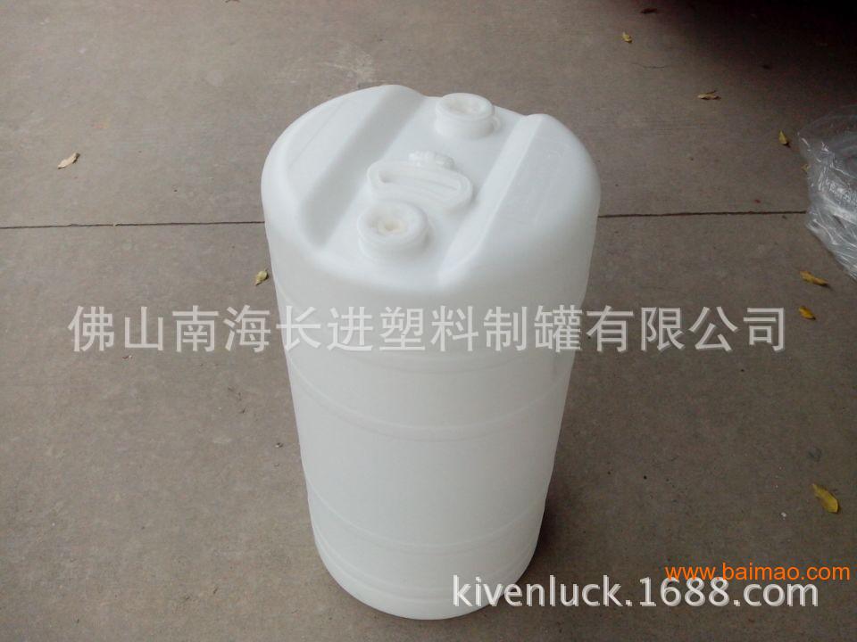 长期供应60L小口白色桶 供应60KG小口白色桶
