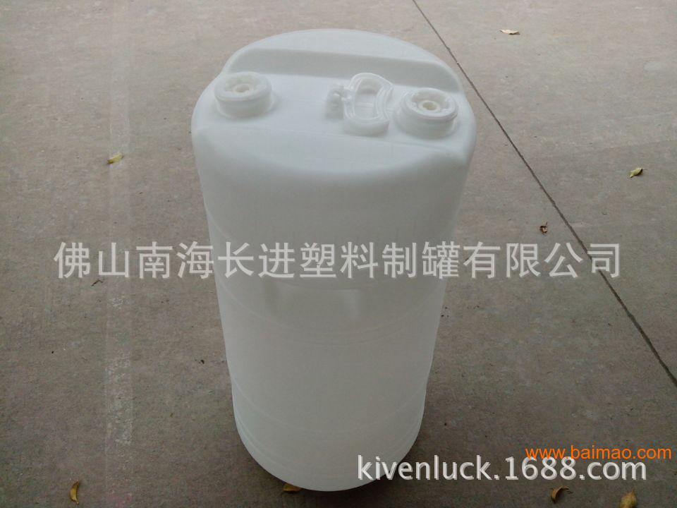 广州提供60L白色小口桶 深圳东莞供应60L白色桶