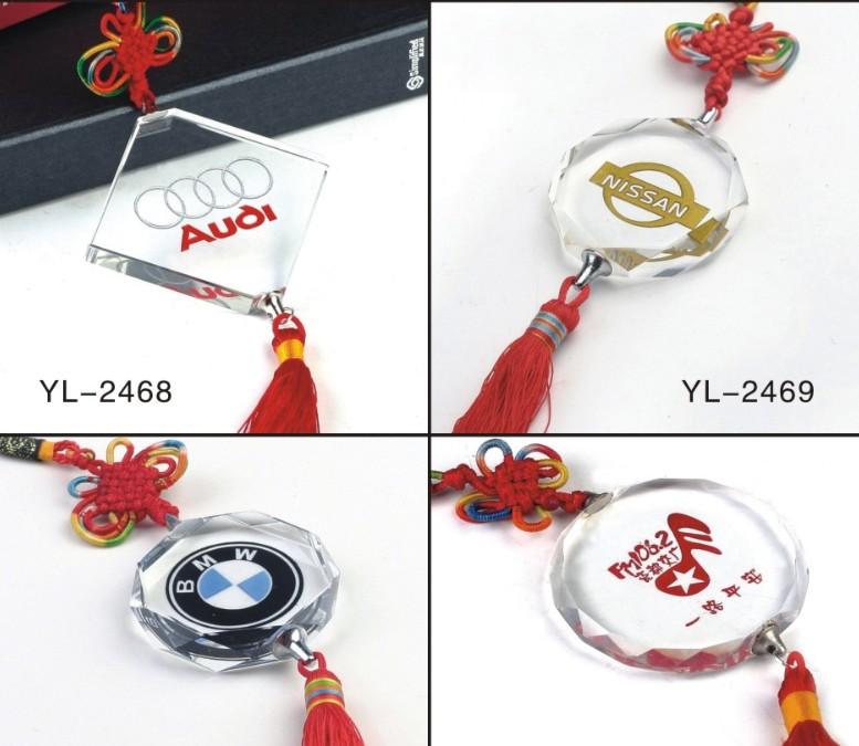 广东广州水晶工艺品饰品礼品定做批发，水晶钥匙扣等。