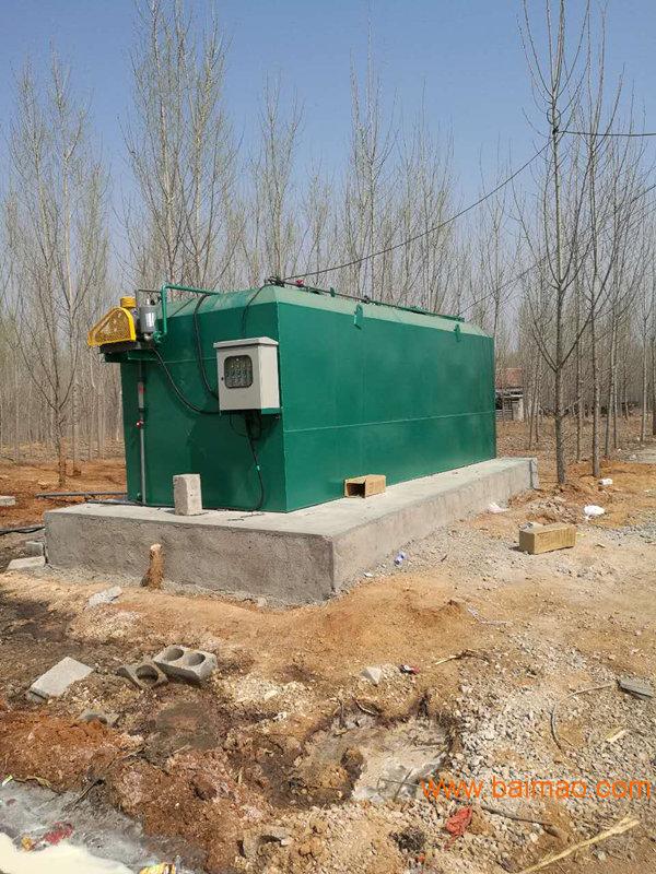 汉中一体化污水处理设备生产厂家