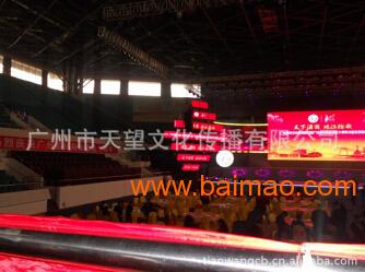 广州模特走秀T型舞台搭建 舞台灯光音响设备