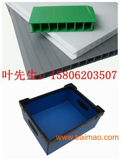 常熟中空板箱 常熟中空板折叠箱 常熟PP中空板箱