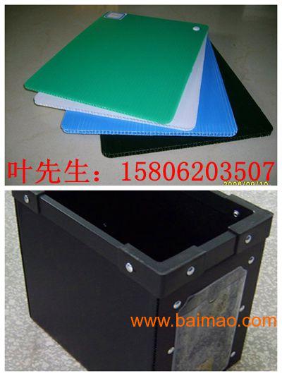 常熟中空板导电箱 常熟中空板静电箱 常熟塑胶中空板