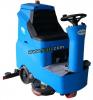 科能JS-700xD小型驾驶式洗地机价格供应洗地机