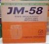 锦泰JM-56(ER50-6)气保焊丝锦泰焊丝厂