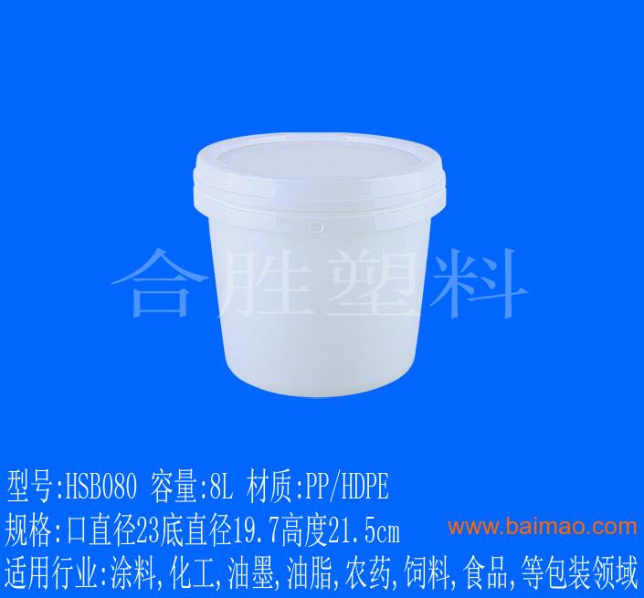 5公斤塑料桶,10公斤塑料桶,20公斤塑料桶