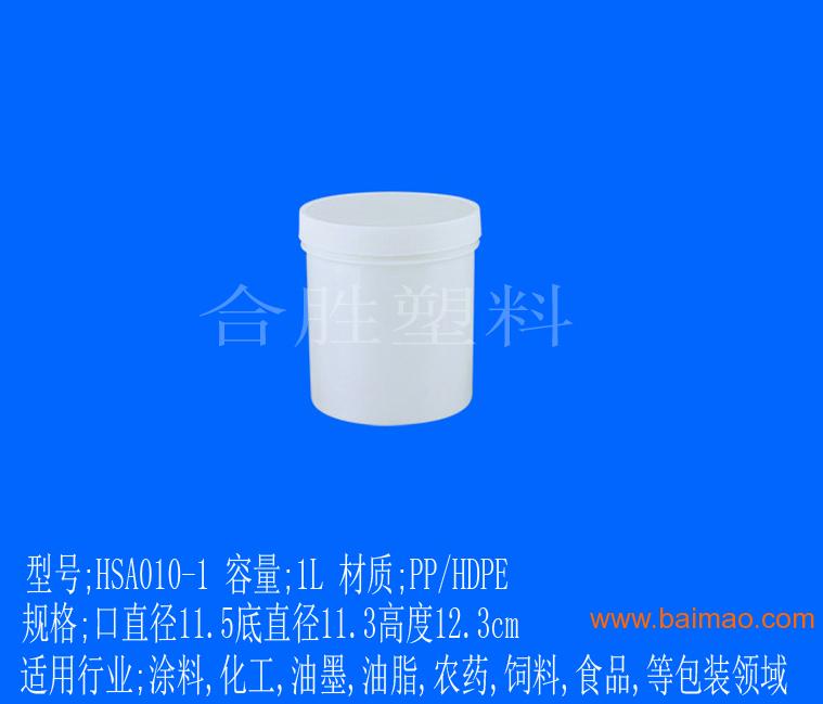 乳胶漆桶,乳胶漆塑料桶,乳胶漆包装桶